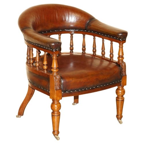 Fine antique victorian fully - antique,