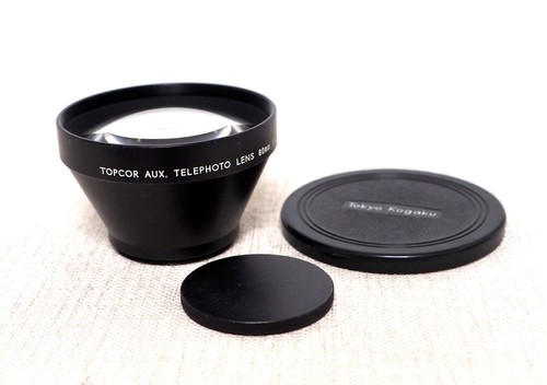 Vintage kowa japan telephoto - japan,