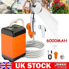 Portable shower camping - camping,