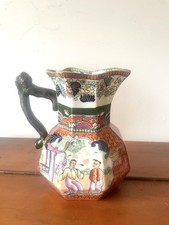 Antique 19th Century Mason's