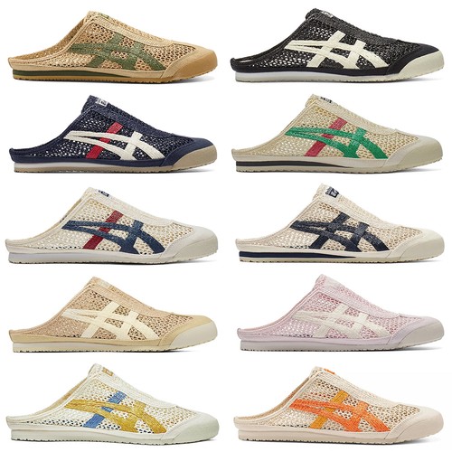 New onitsuka tiger mexico - tiger,