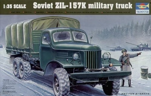 Trumpeter 01003 35th scale - trumpeter,