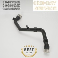 INTERCOOLER AIR INTAKE HOSE