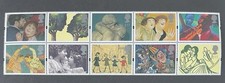 GB 1995 MNH Greetings Art