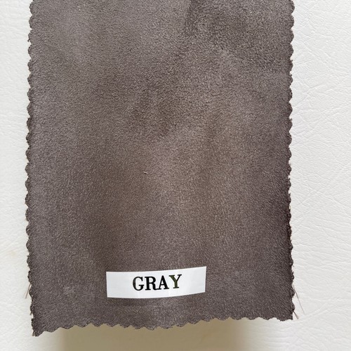 Suede faux fabric upholstery - suede,
