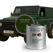 LAND ROVER DEEP BRONZE GREEN
