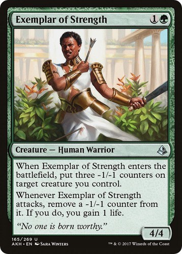 Exemplar strength 165 - strength,