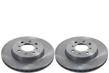 2x Brake Discs Pair Vented fits LOTUS ELISE 111S 1.8 Front 96 to 00 262mm Set
