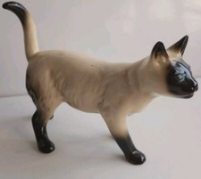 Vintage Coopercraft Siamese Cat Figurine Ornament Standing 14x10cm Feline Good