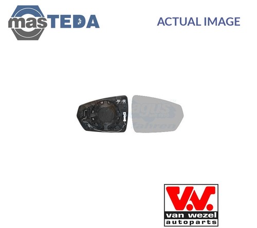 5751838 rear view mirror - 5751838,