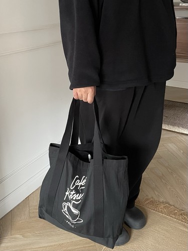 Maison kitsune café - maison,