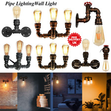 Vintage Industrial Wall Lamp