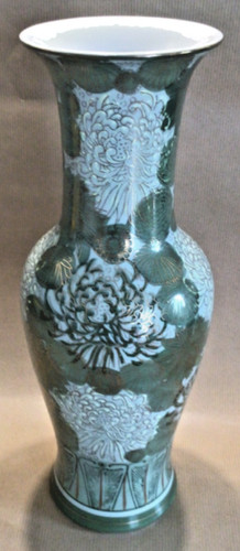 Large japanese kutani vase - large, or