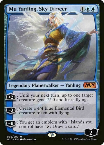 Yanling sky dancer - ~, core