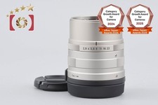 CONTAX Carl Zeiss Sonnar 90mm