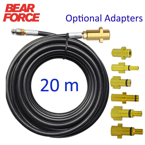 20m sewer drain water cleaning - drain,
