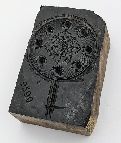 Charles horner wooden printing - charles,