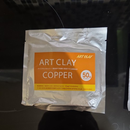 Art clay copper 50gm - clay, for
