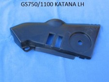 GSX KATANA SIDE COVER SET