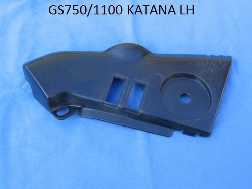 Gsx katana side cover - side,