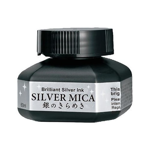 Kuretake mica calligraphy - kuretake,