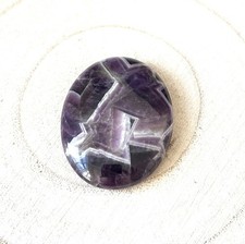 UK SELLER! Natural Gemstone