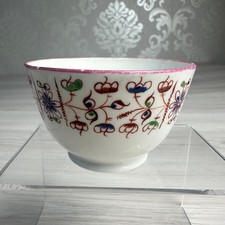 Rare Early - New Hall