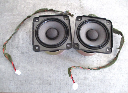 Bose speakers for - x,