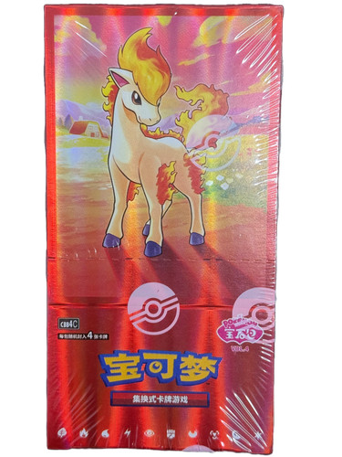 Pokemon chinese gem vol - pokemon,