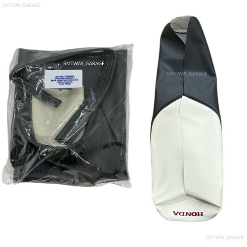 Seat cover dark grey with - seat,