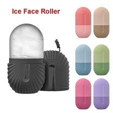 Ice Cube Silicone Massager