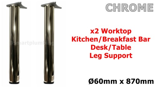 Qty 870mm x - 2, Ø60mm
