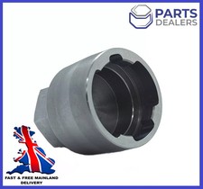 LOCKING WHEEL NUT KEY FOR RANGE ROVER SPORT LAND ROVER DISCOVERY 3 4 5  BOLT "C"