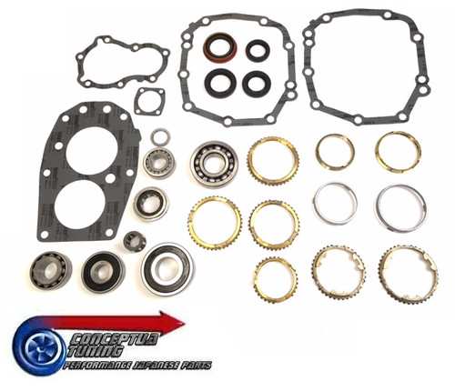 Gearbox bearing synchro - bearing, &
