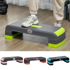 Aerobic Stepper Adjustable