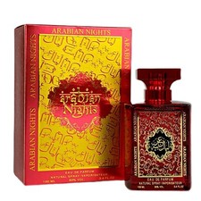 Arabian Perfume For Men Women