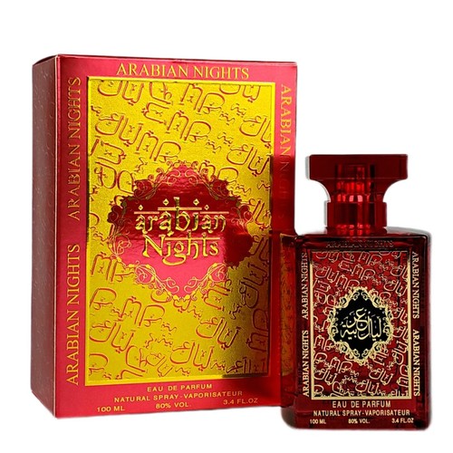Arabian perfume for men - perfume,