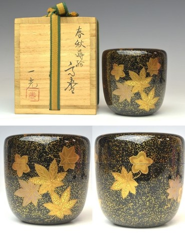 Japanese lacquer wooden - lacquer, tea