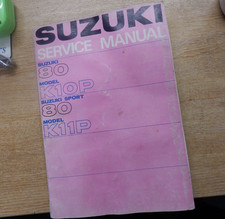 SUZUKI SERVICE MANUAL