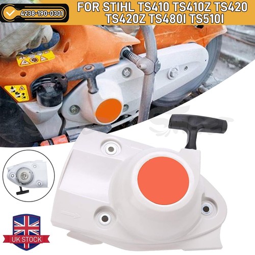 Pull cord start starter recoil - pull,