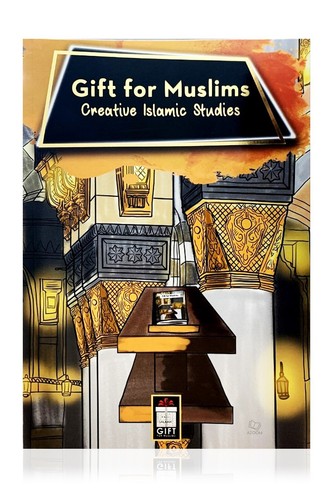 New gift for - -, 1