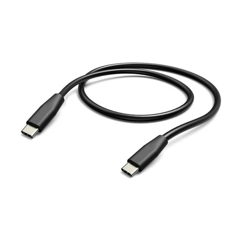 Usb charger power cable lead - power,