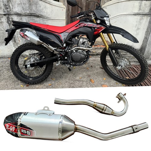 Full system exhaust muffer - full,