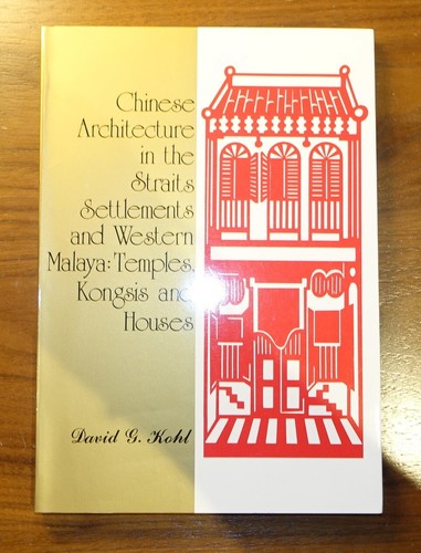 Chinese architecture the - in,