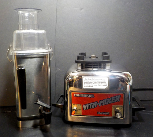 Vitamix commercial home maxi - commercial,