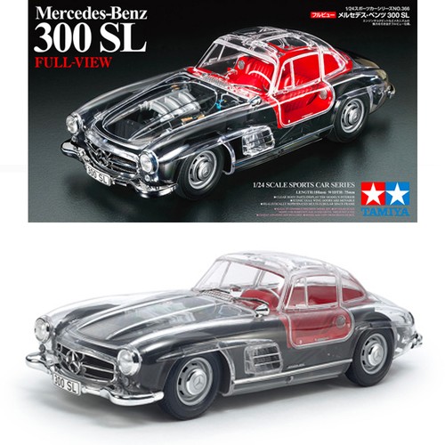 Tamiya 24366 full view - 24366, full-view