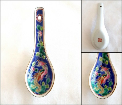 Rare antique museum straits - rare,