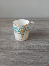 Paragon ADAM Demitasse Cup