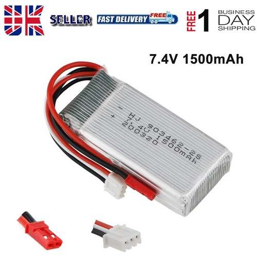1500mah lipo battery - 7.4v,