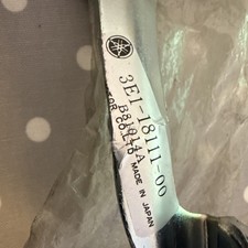 NOS Yamaha V50 V75 V80 Gear